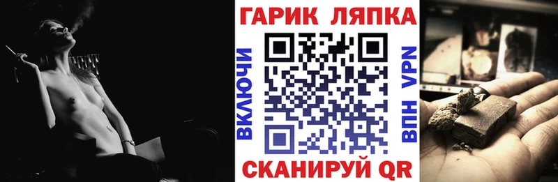 Наркота Новый Оскол Cocaine  Меф 