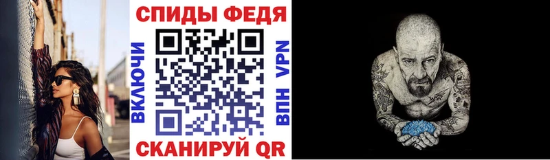 Amphetamine 98%  где купить наркоту  Новый Оскол 