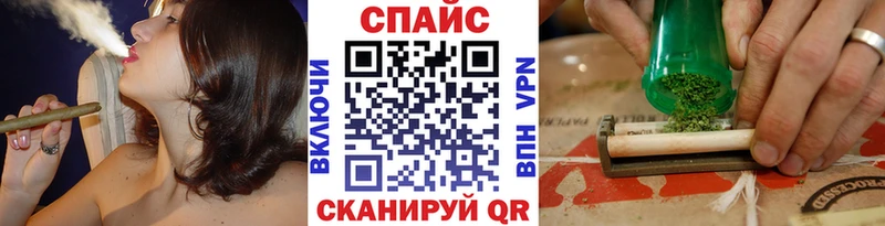 OMG ТОР  Новый Оскол  Бутират BDO 33% 