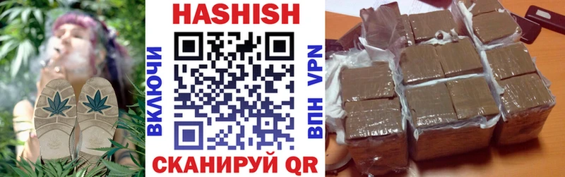 дарнет шоп  Новый Оскол  Гашиш индика сатива 