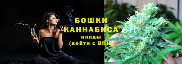 меф Михайлов