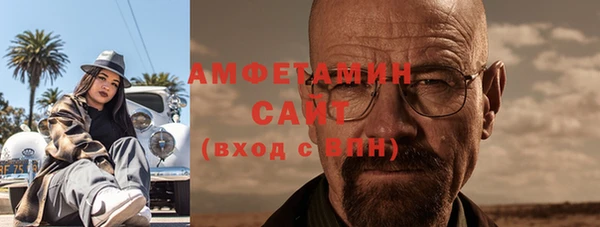 меф Михайлов