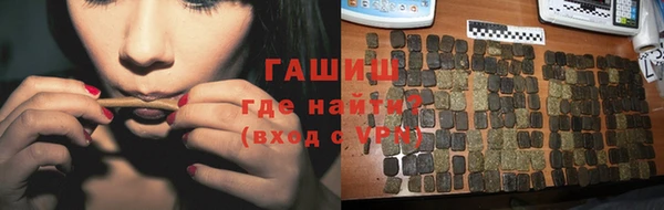 меф Михайлов