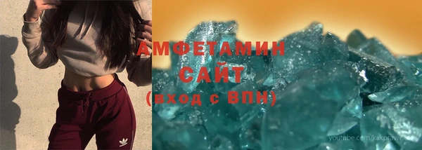 меф Михайлов