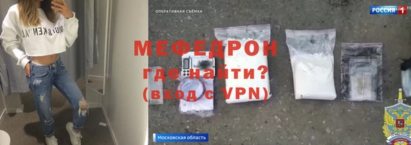 гашиш Михайловск