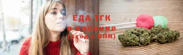 гашиш Михайловск