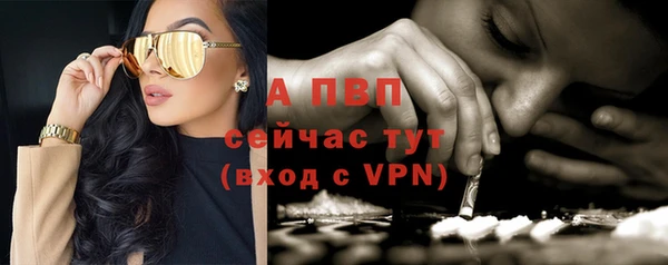 гашиш Михайловск