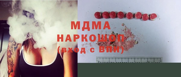 2c-b Михайловка