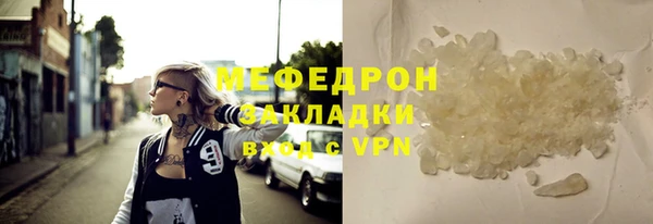 2c-b Михайловка