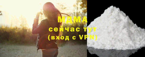 гашиш Михайловск