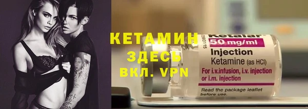гашиш Михайловск