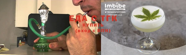 2c-b Михайловка