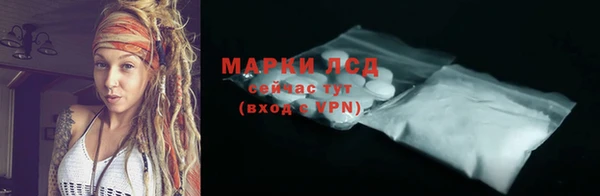 меф Михайлов