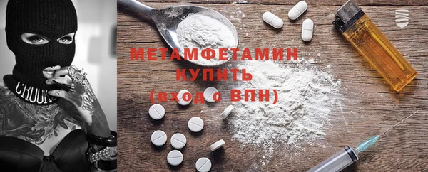 меф Михайлов