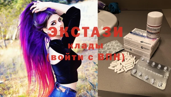 гашиш Михайловск