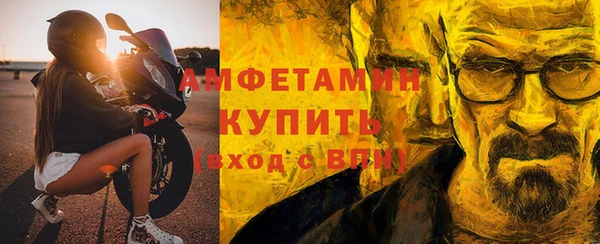 меф Михайлов