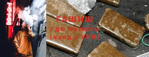 меф Михайлов