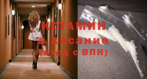 меф Михайлов