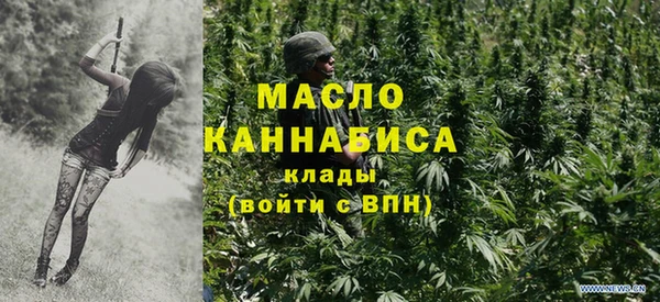 меф Михайлов