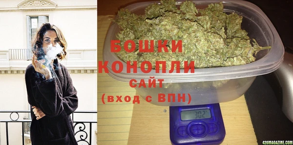 меф Михайлов