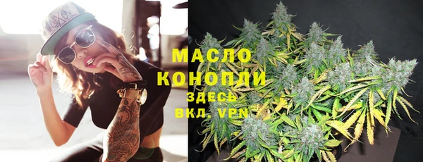гашиш Михайловск
