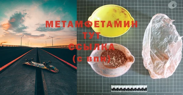 гашиш Михайловск