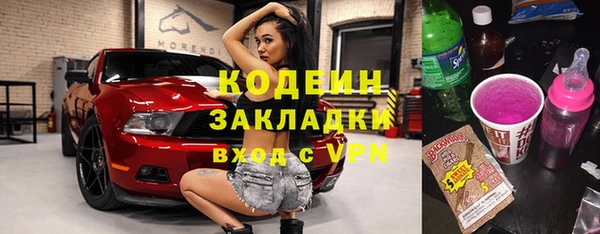 меф Михайлов