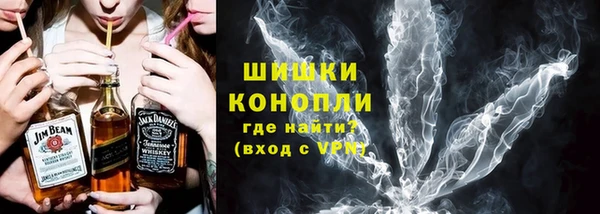 2c-b Михайловка