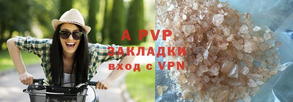 2c-b Михайловка