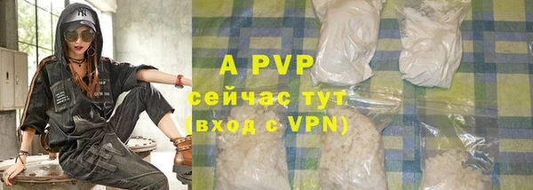 меф Михайлов