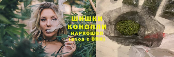2c-b Михайловка