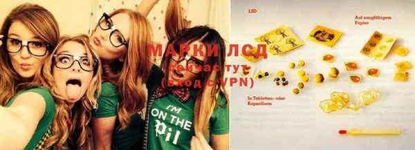 2c-b Михайловка