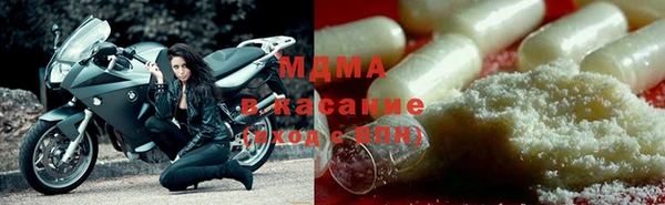2c-b Михайловка