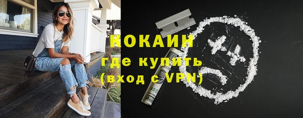 меф Михайлов