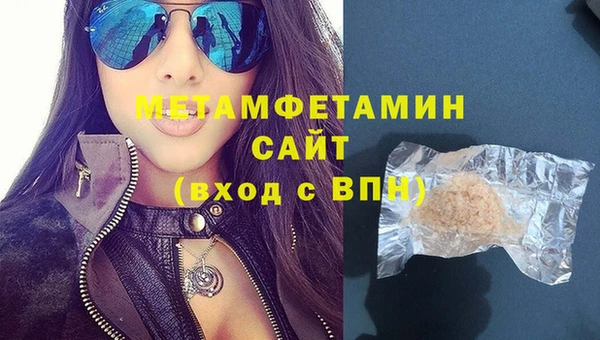 2c-b Михайловка